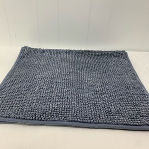 20x36 Bathmat